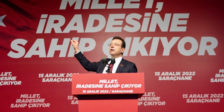 Ekrem İmamoğlu: Oyuna girme ihtimali olan bir oyuncuyum