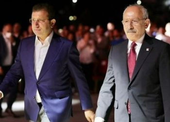 Ekrem İmamoğlu, yarın CHP'nin grup toplantısına katılacak