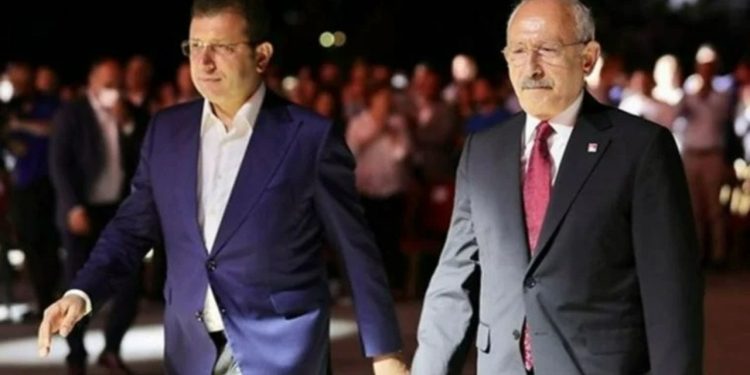 Ekrem İmamoğlu, yarın CHP'nin grup toplantısına katılacak