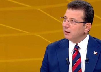 Ekrem İmamoğlu'ndan 'adaylık' açıklaması: AIlah bilir