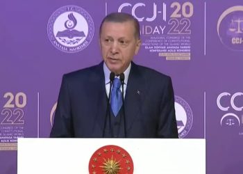 Erdoğan: Adalet dağıtamayan devlet tıpkı çürük bir bina gibi yıkılıp gitmeye mahkumdur