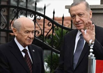 Cumhurbaşkanı ve AKP Genel Başkanı Recep Tayyip Erdoğan ile Milliyetçi Hareket Partisi Genel Başkanı Devlet Bahçeli'nin görüşmesi sona erdi.