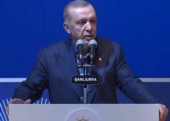 Erdoğan, İkinci Yüzyıla Çağrı Buluşması hakkında: İthal ekonomi komiserlerine bel bağlayanlar bu ülkenin geleceğine ışık tutamaz