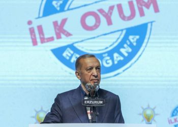 Erdoğan'dan üniversitede ‘İlk Oyum AK Parti'ye İlk Oyum Erdoğan'a’ mitingi: Altılı Masa’yı hedef aldı