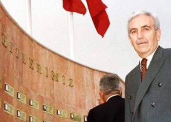 Eski İçişleri Bakanı Cahit Bayar vefat etti