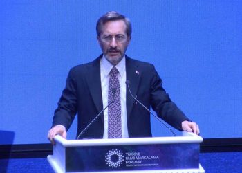 Fahrettin Altun: En güçlü markamız Recep Tayyip Erdoğan'dır