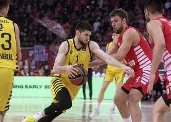 Fenerbahçe Beko Olympiakos'a farklı yenildi