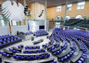 'Göç Yasası Reformu' Alman parlamentosunda tartışılmaya başlandı