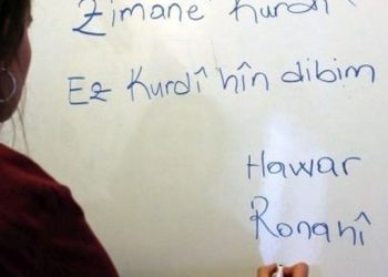 HDP'den Kürtçe kurs