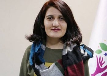 HDP’li Güzel kararı Resmi Gazete'de yayınlandı