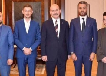 Hiranur Vakfı’nın arşivinden çıkan Süleyman Soylu yine şaşırtmadı!