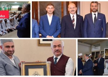 Hiranur albümü: Bakan Soylu, Bakan Yardımcısı Ersoy, milletvekili Ataş, AKP ilçe yönetimi