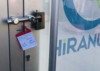 İBB, Hiranur Vakfı’nın kapısına mühür vurdu