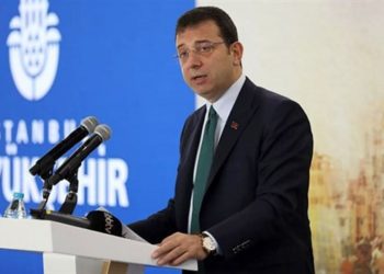 İBB'ye 'terör' soruşturması: 578 sayfalık rapor savcılığa teslim edildi