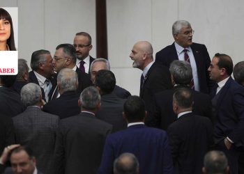 İYİ Parti, Örs'ün durumu netleştikten sonra suç duyurusunda bulunacak
