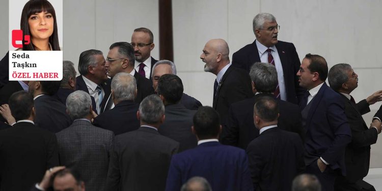 İYİ Parti, Örs'ün durumu netleştikten sonra suç duyurusunda bulunacak