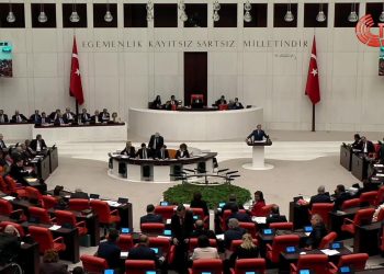 İYİ Partili Çıray'dan RTÜK’e ceza tepkisi: ‘98 sansür vakasının 46’sı RTÜK’e ait’