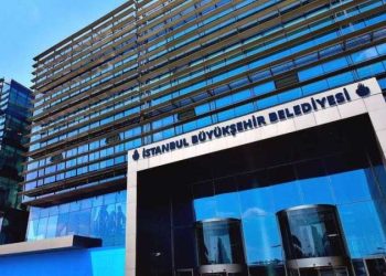 İçişleri Bakanlığı’na göre İBB’yi soruşturan müfettişin değiştirilmesi ‘rutin’
