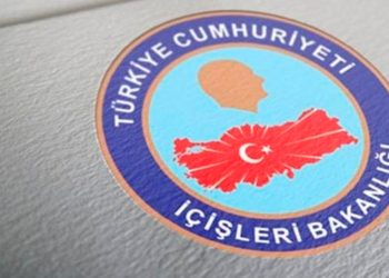 İçişleri Bakanlığı'ndan 'İBB'ye terör soruşturması' açıklaması