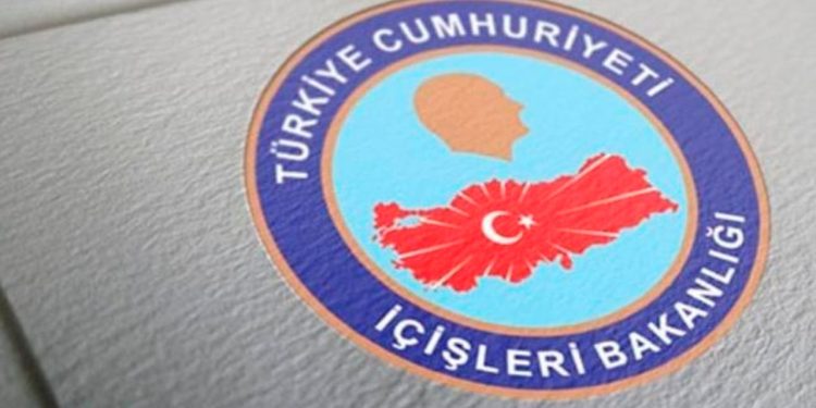 İçişleri Bakanlığı'ndan 'İBB'ye terör soruşturması' açıklaması