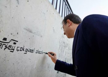 İmamoğlu, Haliç Sanat'ın açılışını yaptı: Her şey çok güzel olacak