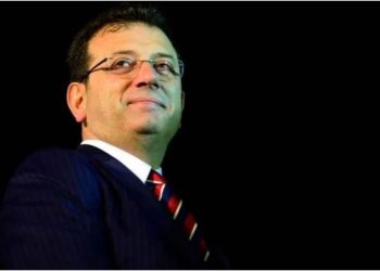 İmamoğlu, İBB'ye yönelik terör soruşturmasına dair yarın sabah açıklama yapacak