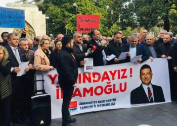 İmamoğlu'na yurt içi ve yurt dışından destek: Ekrem İmamoğlu halkın iradesidir
