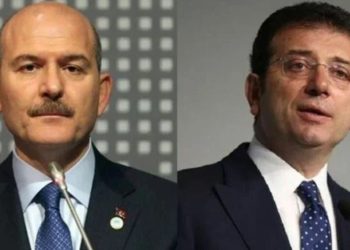 İmamoğlu'ndan Soylu'ya yanıt: 'Ezberden savurmaya devam ediyor'