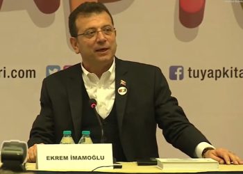 İmamoğlu’ndan cumhurbaşkanlığı adaylığına sorusuna cevap: ‘Allah bilir’