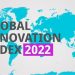 İnnovasyon (yenilikçilik) endeksi 2022