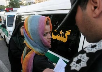 İran devlet medyası: Ahlak polisi kaldırılmadı