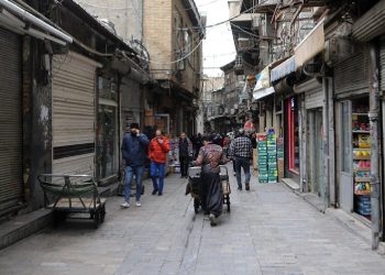 İran'ın birçok kentinde kepenk kapatma eylemleri sürüyor
