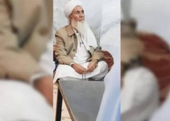İranlı sünni din adamı kaçırılarak öldürüldü