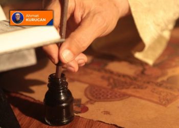 İslam hukuku mu İslam fıkhı mı?