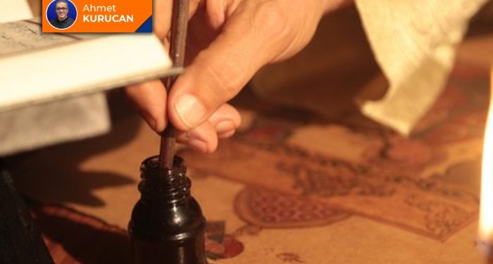 İslam hukuku mu İslam fıkhı mı?