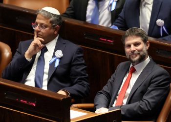 İsrail'de müstakbel maliye bakanı 'dine dayalı ekonomi' istiyor