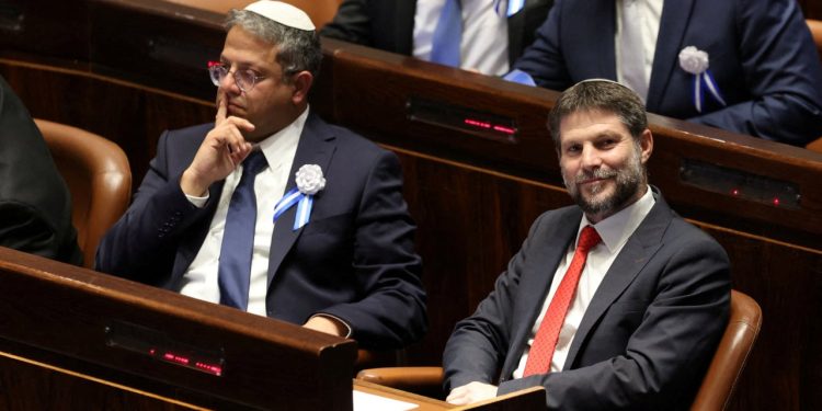 İsrail'de müstakbel maliye bakanı 'dine dayalı ekonomi' istiyor