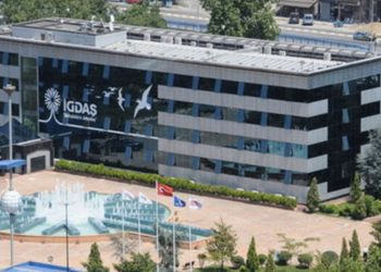 İstanbul’da doğalgaz indirimi yapıldı: CHP’li Subaşı, ‘Hedef yine İBB bütçesi’ dedi