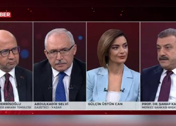 Kavcıoğlu: Merkez Bankası olarak bir kur hedefimiz yok