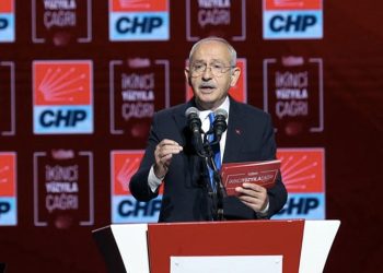 Kılıçdaroğlu: Türkiye teknoloji çağını, devrimini kaçıramaz, bir sistem değişikliğine ihtiyacımız var