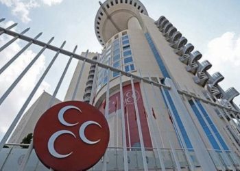 MHP'den BİM İcra Kurulu Üyesi Aykaç'a: Ahlaksız ve edepsiz hortumcu