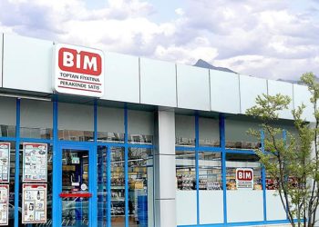 MHP'li Belediye'den BİM şubesine mühür