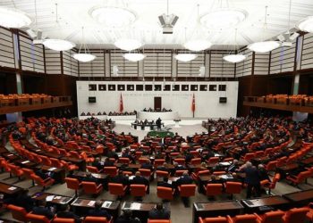 MHP'li Bülbül'ün asgari ücret yorumu Meclis'te tepki çekti