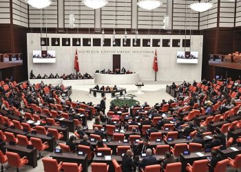 Meclis'te 'Hüseyin Örs' gerilimi: Birleşime ara verildi