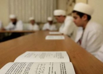 Medreselerle ortak çalıştay yapıldı: Vali ve rektör katıldı