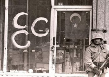 Mereş Katliamı için araştırma talebi
