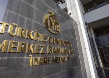 Türkiye Cumhuriyet Merkez Bankası'nın Piyasa Katılımcıları Anketi'nde, yıl sonu enflasyon beklentisi yüzde 66,80, dolar/TL beklentisi ise 18,78 oldu.