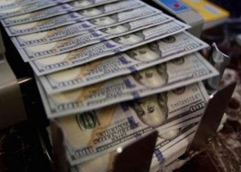 Net UYP eksi 249 milyar dolar oldu