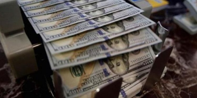 Net UYP eksi 249 milyar dolar oldu