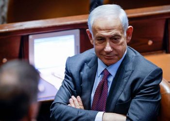 Netanyahu başbakanlığındaki yeni İsrail hükümeti Meclisten güvenoyu aldı